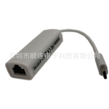 Type c 瑞昱百兆 USB2.0免驱以太网卡支持mac/android/win