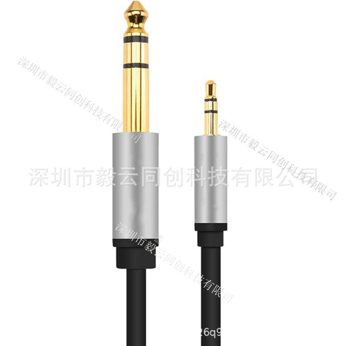 3.5 to 6.5 XLR audio cable male to male gold-plated connector suitable for mobile phone and computer audio high-fidelity sound quality