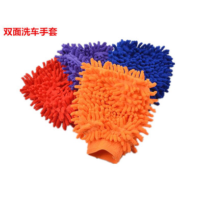 汽車清潔工具用品雪尼爾洗車手套雙面擦車布