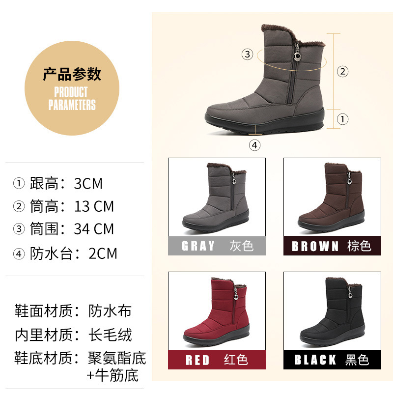 Bottes femme WANA en Tissu - Ref 3354269 Image 3