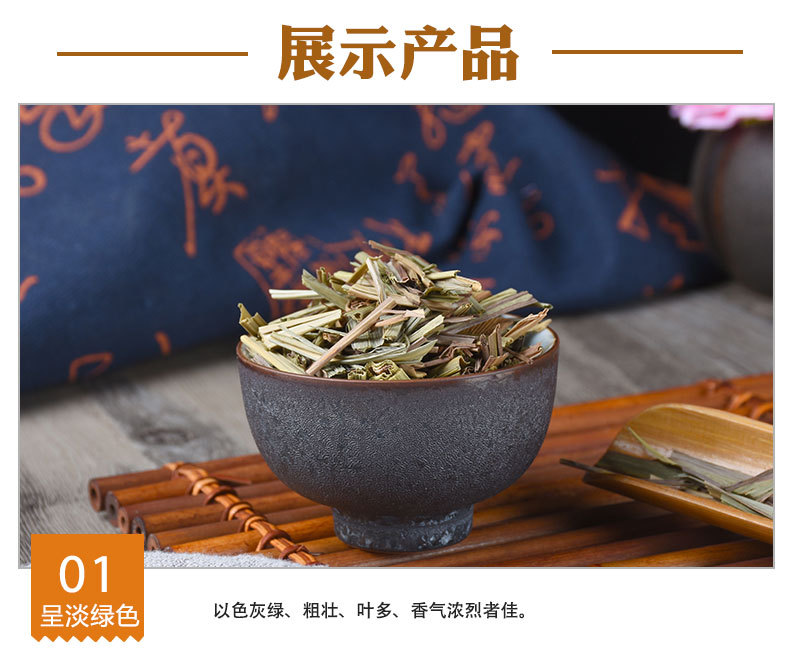 Lemongrass (Cymbopogon citratus) — Dried Food-Herb Stalks for Tea, Culinary & Pillow Filling key features