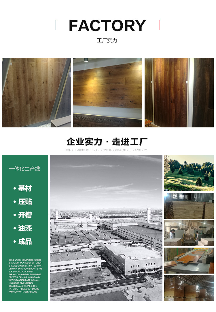 纯三层_16