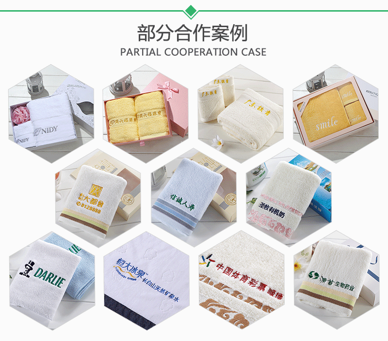 QQ图片20180124111826