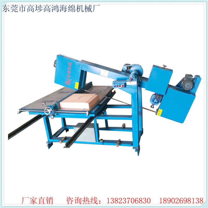 厂家直销全年供应优质海绵机械 0-90度切割设备 泡绵角度切割机