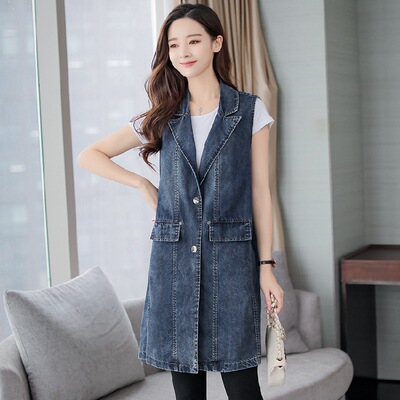Really making a big yard 2019 spring and autumn new pattern Korean Edition cowboy Vest Mid length version Tank Top Vest coat