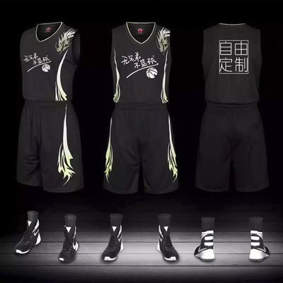 兒童籃球服定制透氣龍紋球衣套裝新款男背心龍舟服女印字比賽團購