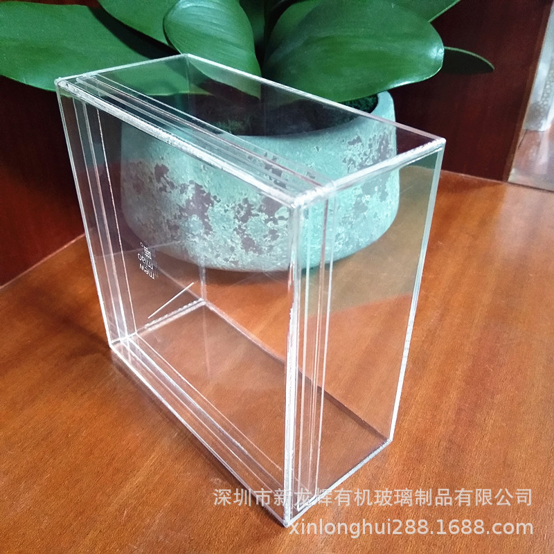 亚克力方形天地盖盒透明防尘收纳盒产品包装盒药材食品盒厂家批发