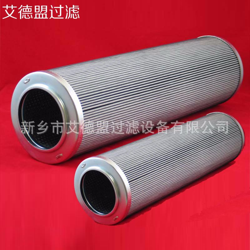 300791 01NR.1000.80G.10.B.P 纳污滤芯