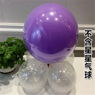 ���a18��ˮ���Ӻ�A�� ���͚����Ɍ������Ո������ó������