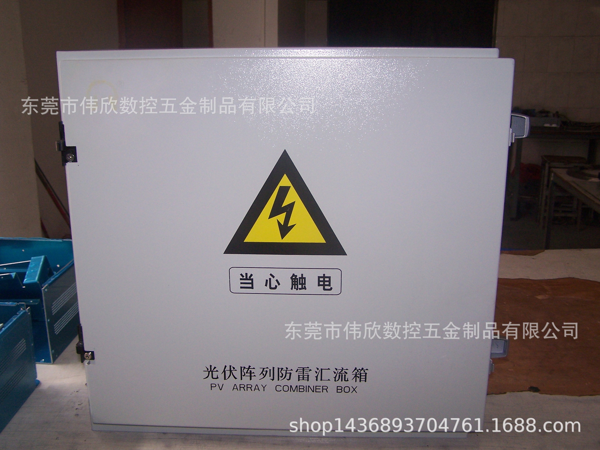 东莞常平专业精密钣金激光切割数控折弯焊接喷涂对外加工量大从优