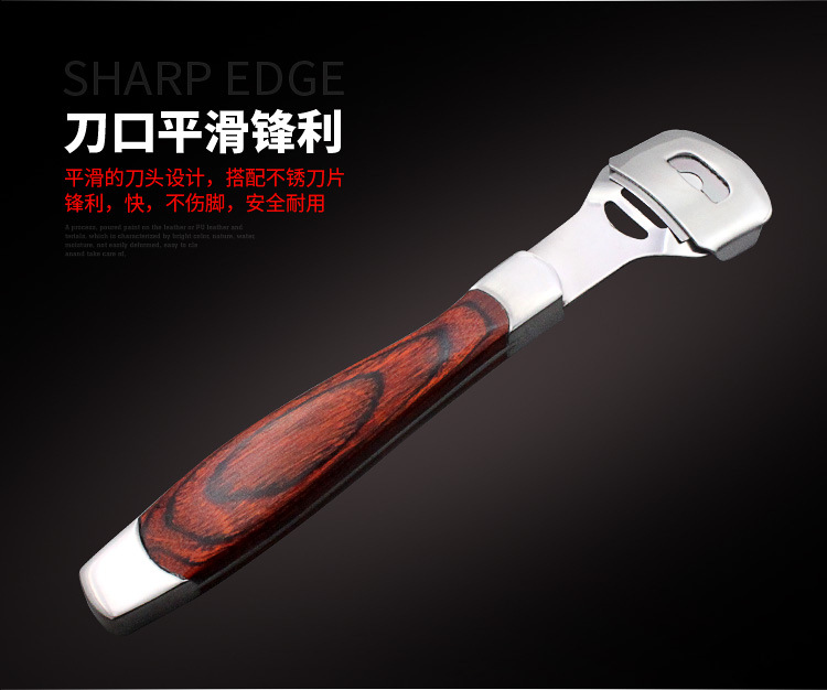 刨脚刀实木板_HZ_05.jpg