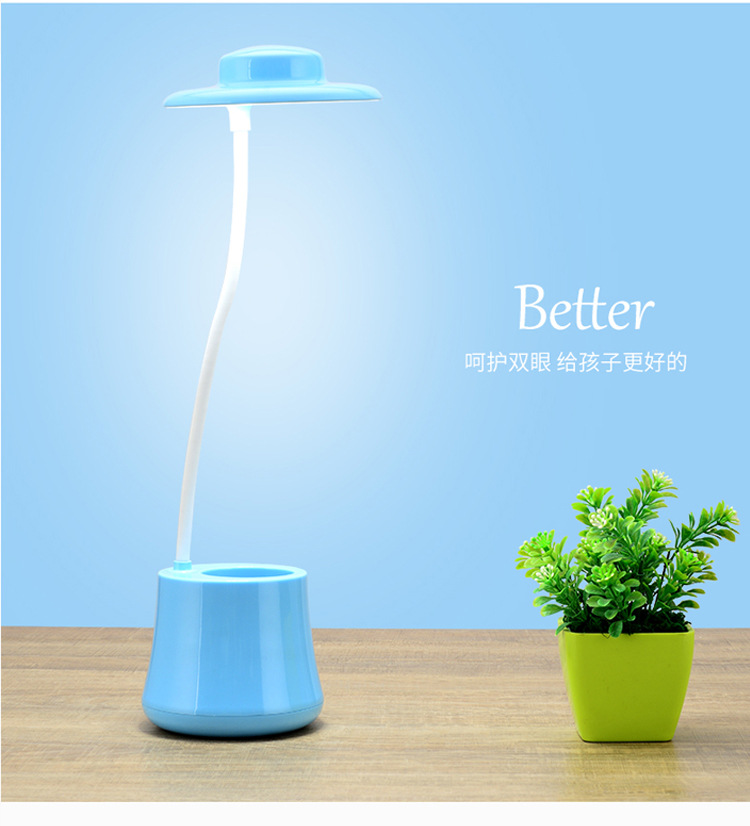 帽子台灯详情(1)_03