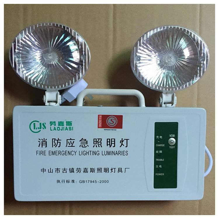 9024625467_2078810479