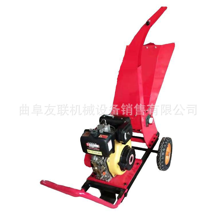 柴油树枝粉碎机 牵引式园林专用碎枝机 电启动柴油枝条破碎机28