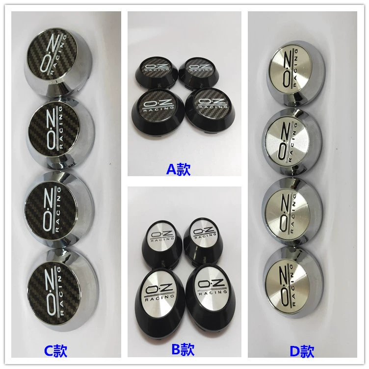 Применимая Модифицированная Ступица колеса Центральная крышка ozhub O.Z крышка колеса аксессуары для крышки ступицы колеса 60/65 мм/68/69 мм