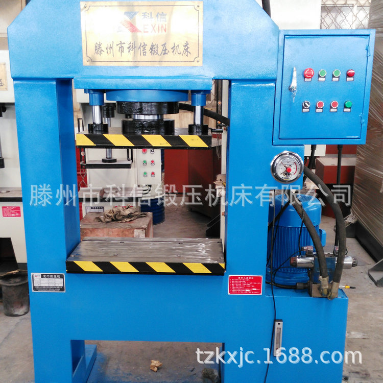 滕州科信全国供应各种吨位液压机、压力机、YL22-100T龙门压力机