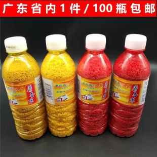 �����L VB�����״���С���S�t�׺����C��250��*ƿ һ��100ƿ