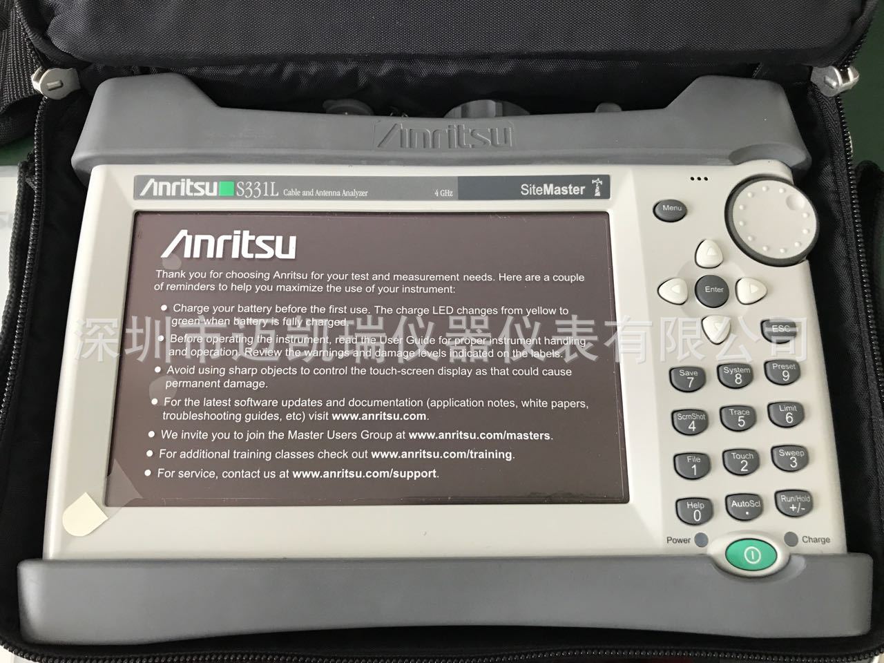 微信图片_20171013165648