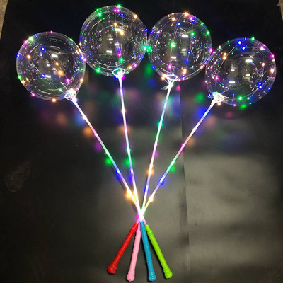 Bobo ball toy hold Hey hey Net balloon Colorful luminescence 5 Battery Handle Stall wholesale