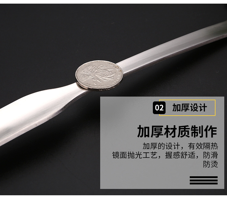 不锈钢厨具4件套_14.jpg