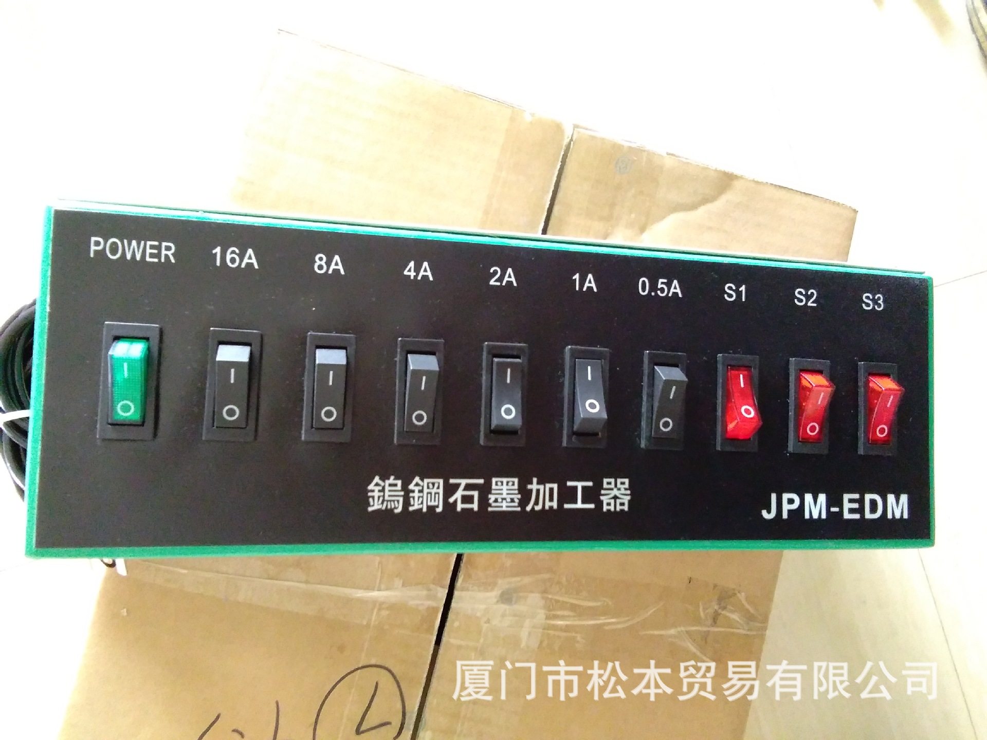 钨钢石墨器JPM-EDM电火花机钨钢器，火花机钨钢发生器