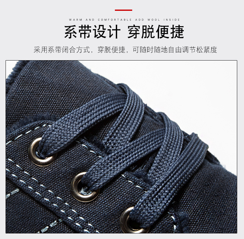 版面（DH视觉）_10