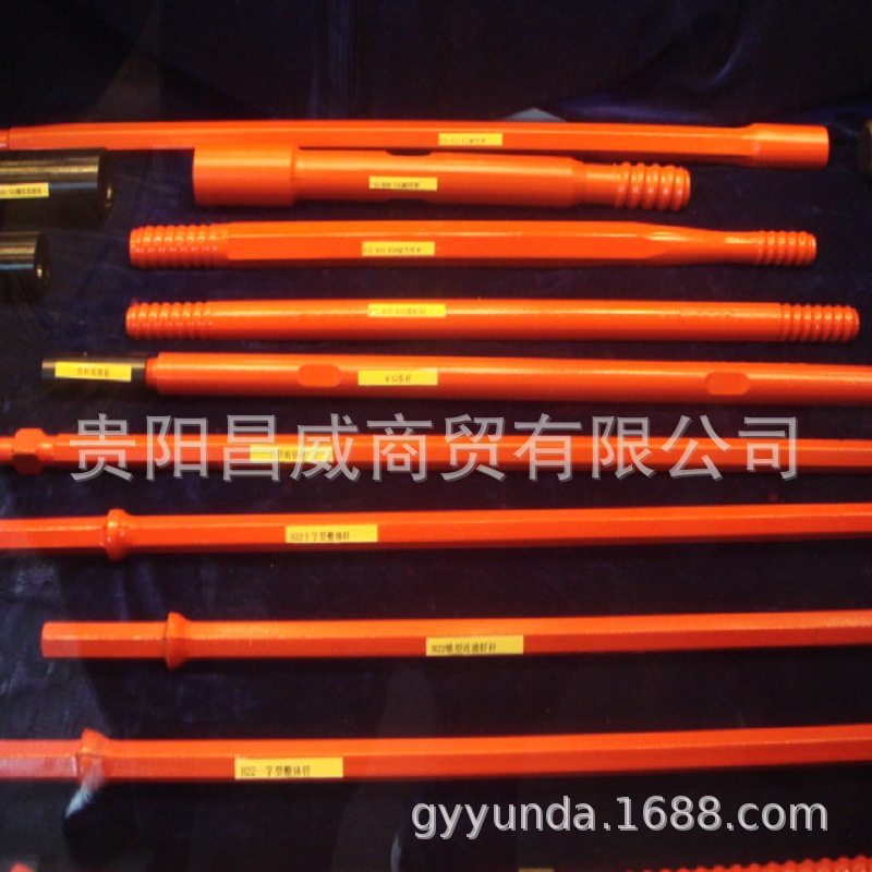 供应贵阳产贵钢牌 轻型尾钎