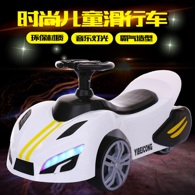 儿童滑行车扭扭车宝宝无脚踏学步车1-3岁溜溜车婴儿助步平衡车|ms