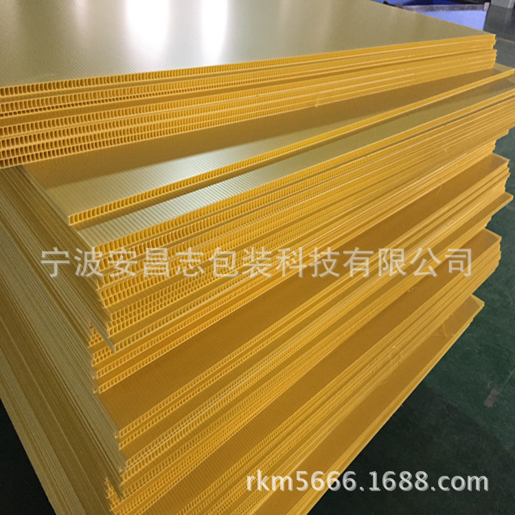 中空瓦楞板钙塑板空心板万通板铁框衬板等