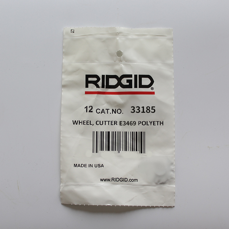 【艾默生·RIDGID自营】里奇 E3469 33185 刀片