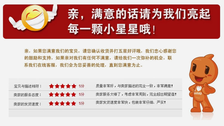 鑫泉园林详情_13