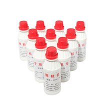 ��Ь�C���ßoɫЬ�� Ƥ���Ϲ�Ƥ���o�� �Ƶ��e�^�����ԄӲ�Ь�C��