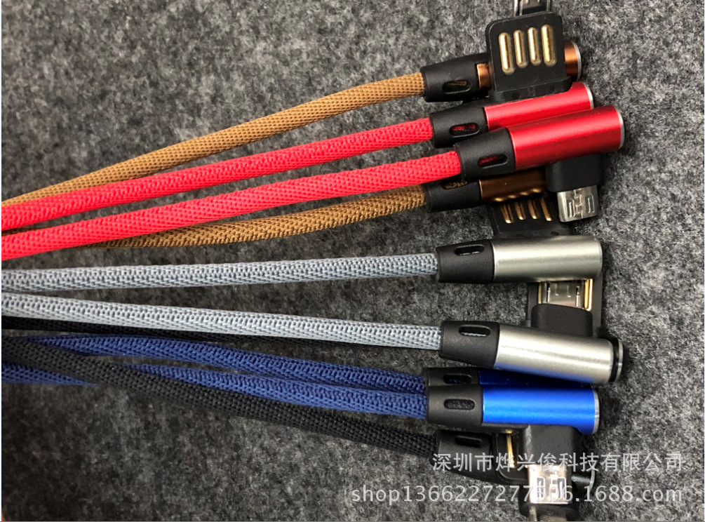 微信图片_20180512155040