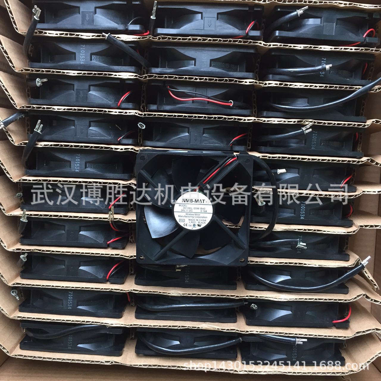 3610PS-20T-B30 NMB美培亚散热风扇 200V 13/10W 92*92*25mm