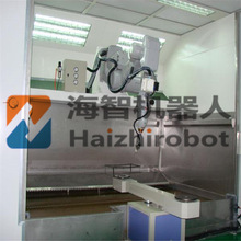 �Ԅӻ����T�C���� �T�b܇�g�õęCе�ֱ� �|ݸ��������