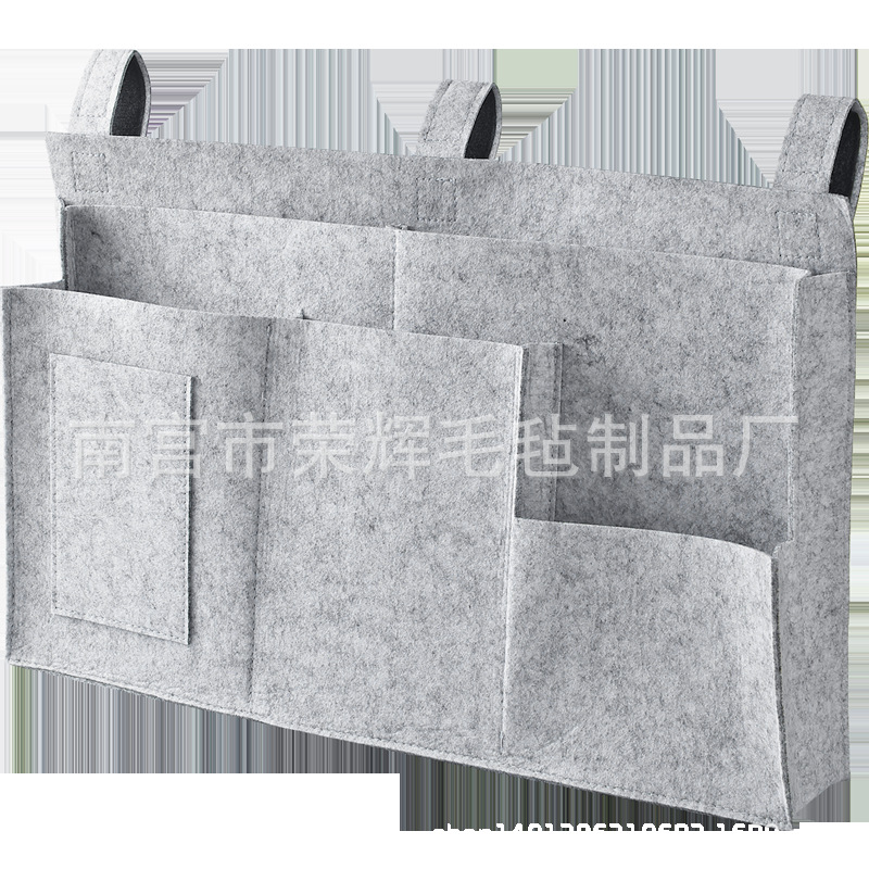 现货批发魔术贴挂款宿舍床头收纳袋住校寝室置物上下铺床边挂篮