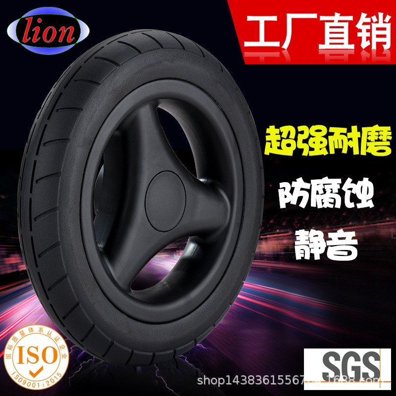 婴儿手推车PU实心轮子  PU防扎轮胎