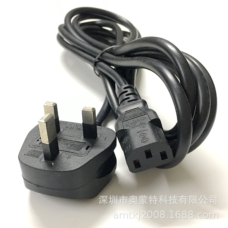 三芯英式电源线插头 BS认证英规电源线插头 13A保险丝英国电源线