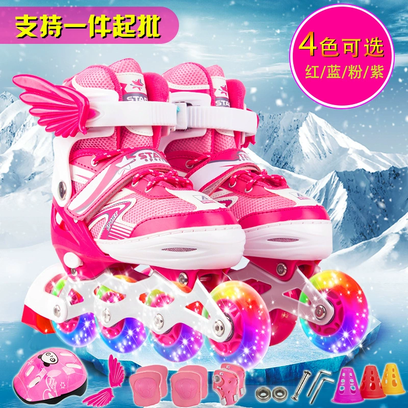 Коньки Детские полный костюм мужские и женские роликовые коньки взрослые Роликовые коньки роликовые коньки регулируемая вспышка Специальная акция