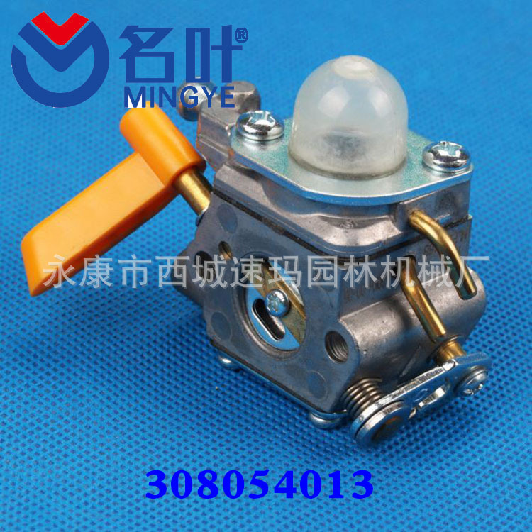 Carburador para Husqvarna 235 235E 236 240 240E Motosierra