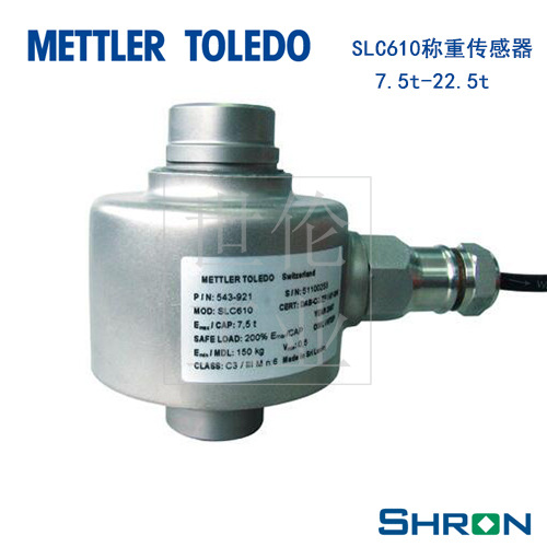 梅特勒托利多SLC610称重传感器SWC515称重模块用SLC610柱式传感器