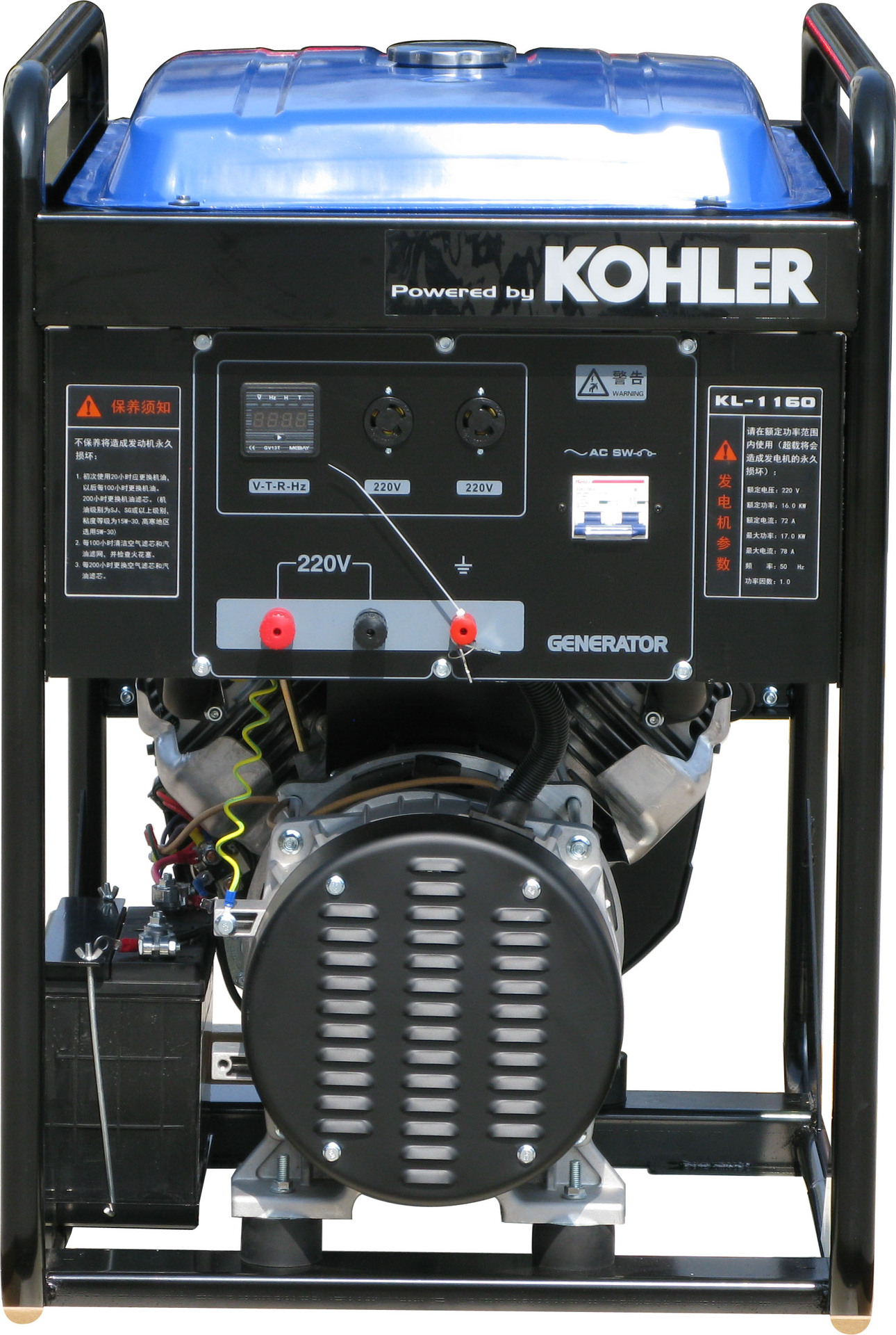 KL-1160նͷ 16KWͷ KL-1160