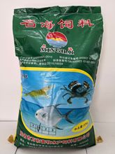 廠家批發名海高蛋白魚蝦混養料沉水2號小顆粒料小龍蝦料螃蟹飼料
