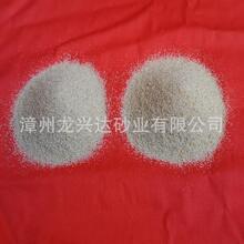 �����T������ȻʯӢɰ ��Ȼ��ɰ �Vɰ �T�ԭɰ