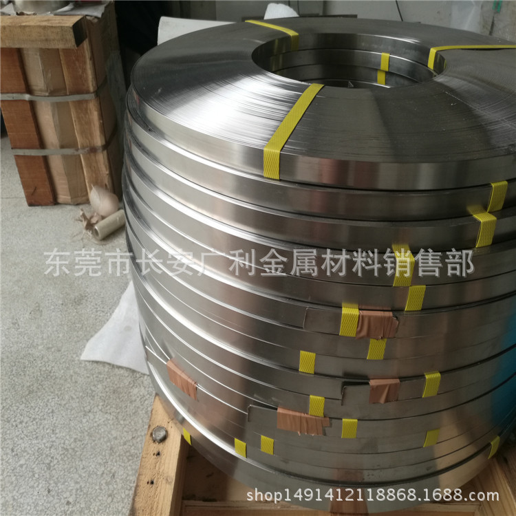 6766350705_975361799