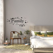 亞馬遜熱銷北歐Family 花紋貼畫客廳卧室牆面裝飾貼紙不干膠牆貼