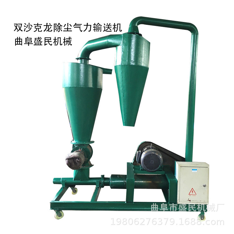 100型粉体气力输送机装车气力输送机水泥气力输送机粉煤灰