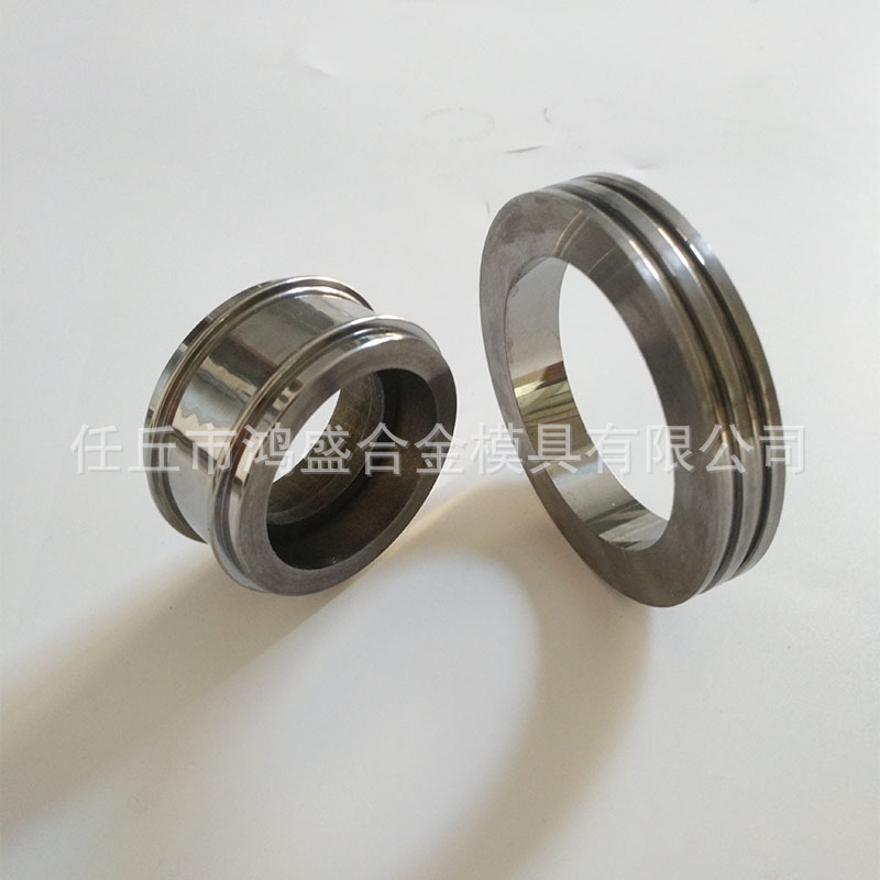 鸿盛加工定制硬质合金 钨钢轧辊  卷边轮等硬质合金产品