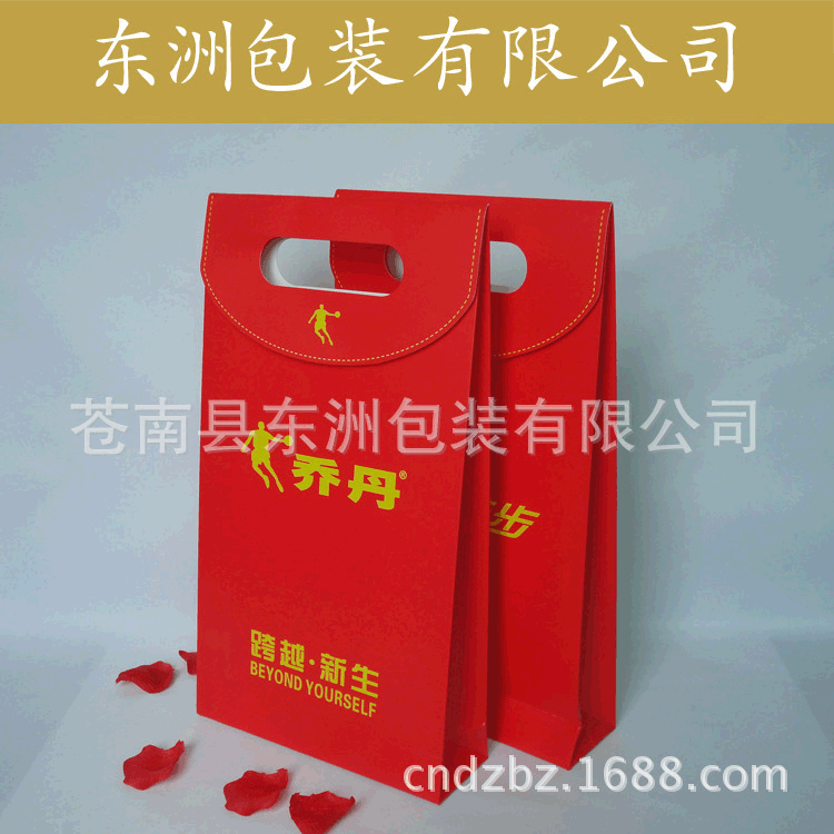 厂家供应新款精美蝴蝶结礼品袋 白卡粘扣纸袋 纸袋批发