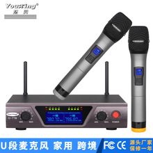 u�ζ��l���Iһ�϶��o�������L��ȦԒͲ�o���I�A�����L��ͥKTV�S��